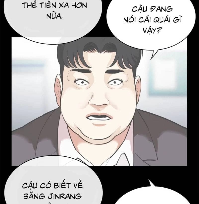 Hoán Đổi Diệu Kỳ - Chương 532 - ảnh 216