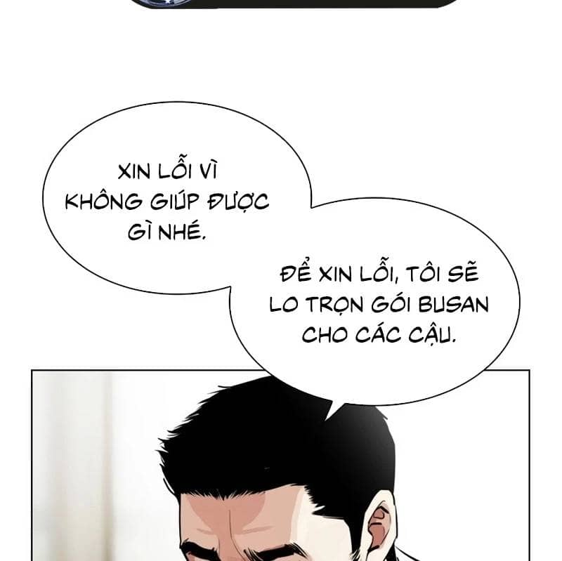 Hoán Đổi Diệu Kỳ - Chương 532 - ảnh 231