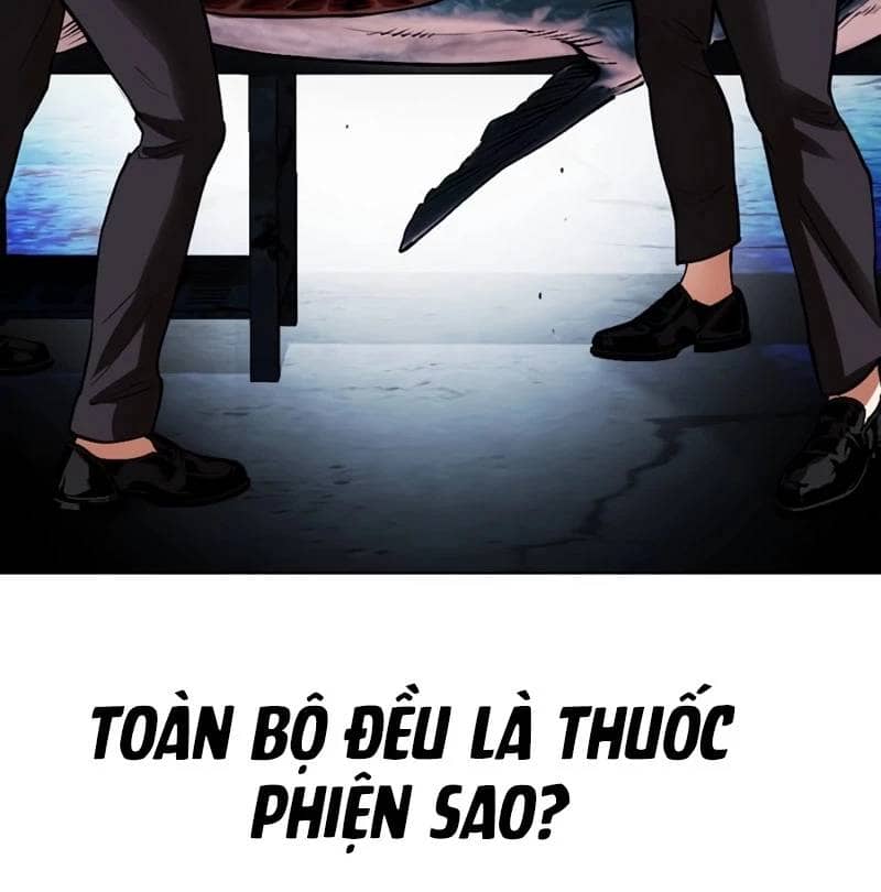 Hoán Đổi Diệu Kỳ - Chương 532 - ảnh 320