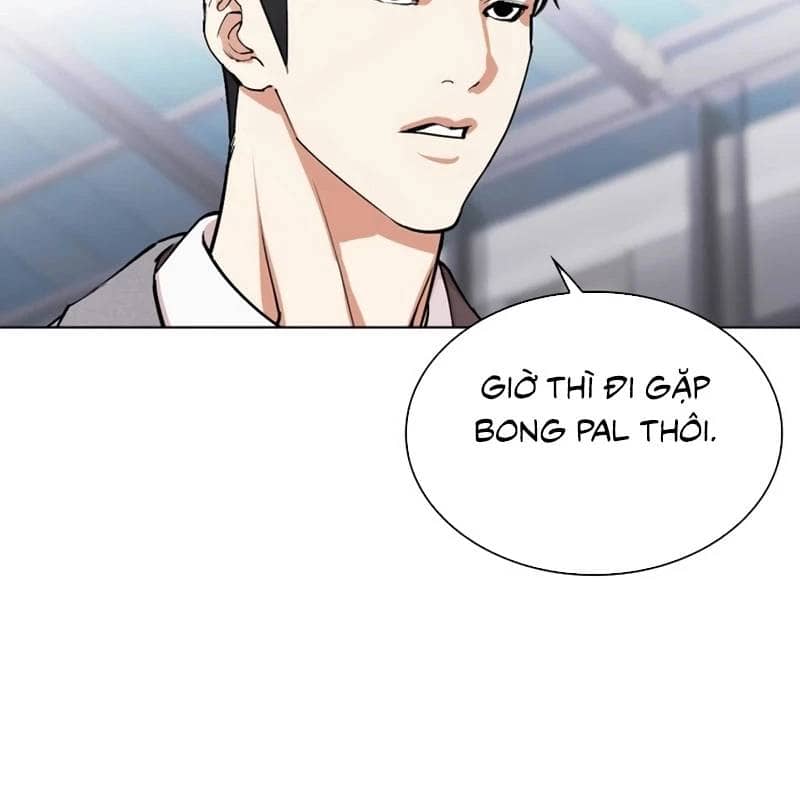 Hoán Đổi Diệu Kỳ - Chương 532 - ảnh 333