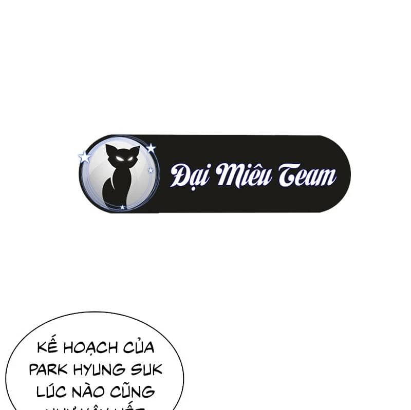 Hoán Đổi Diệu Kỳ - Chương 532 - ảnh 362