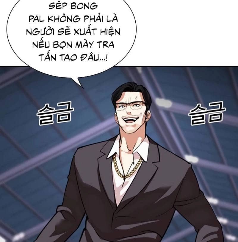 Hoán Đổi Diệu Kỳ - Chương 532 - ảnh 365