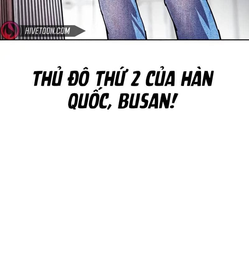Hoán Đổi Diệu Kỳ - Chương 532 - ảnh 6