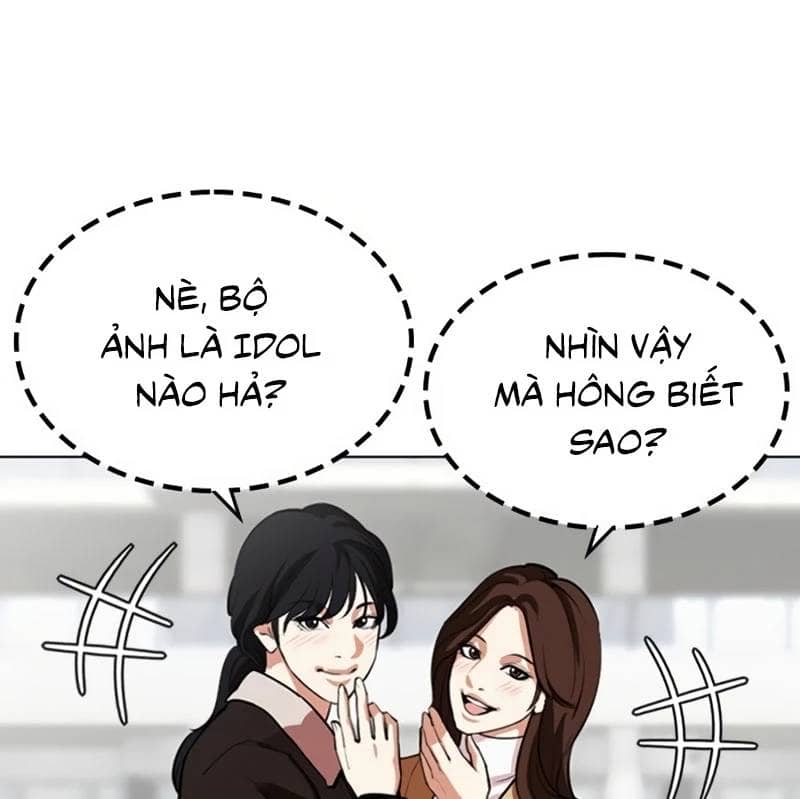 Hoán Đổi Diệu Kỳ - Chương 532 - ảnh 7