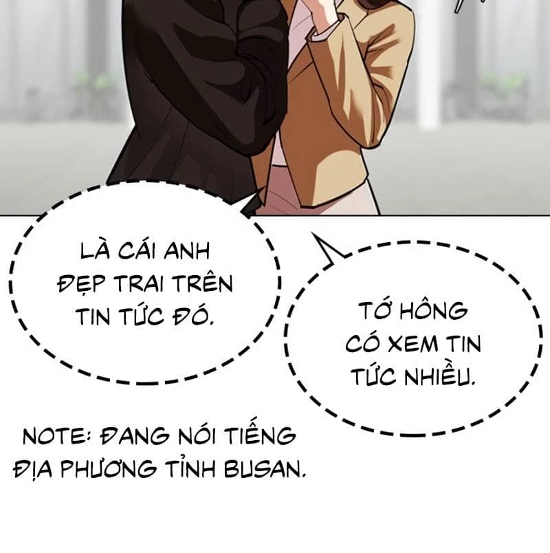 Hoán Đổi Diệu Kỳ - Chương 532 - ảnh 8