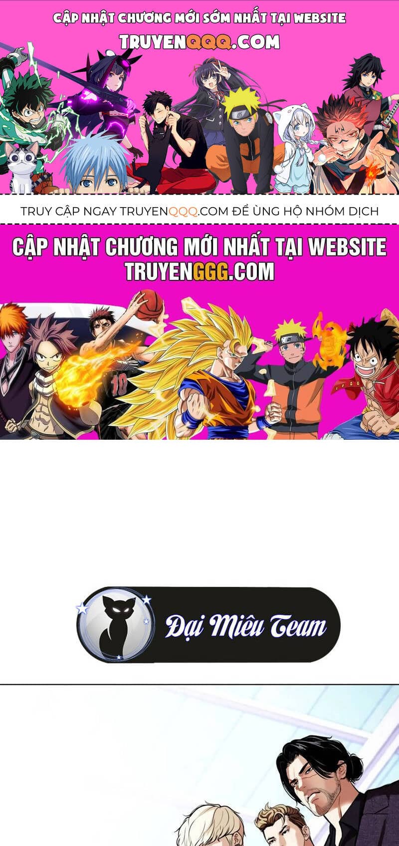 Hoán Đổi Diệu Kỳ - Chương 533 - ảnh 1