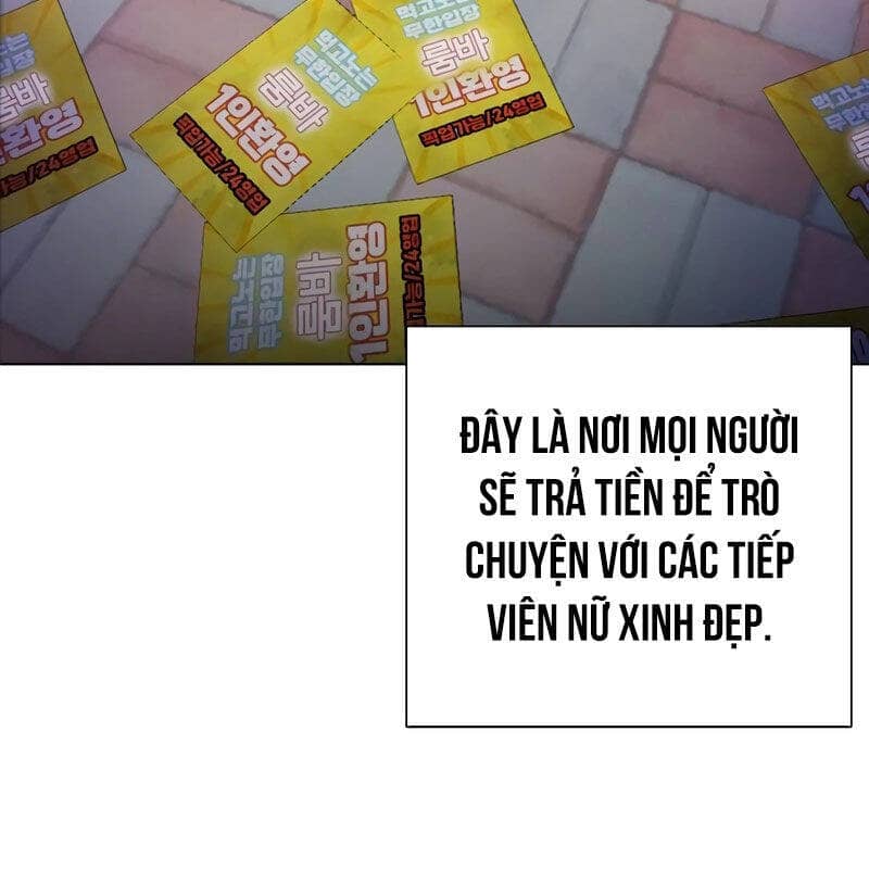 Hoán Đổi Diệu Kỳ - Chương 533 - ảnh 186