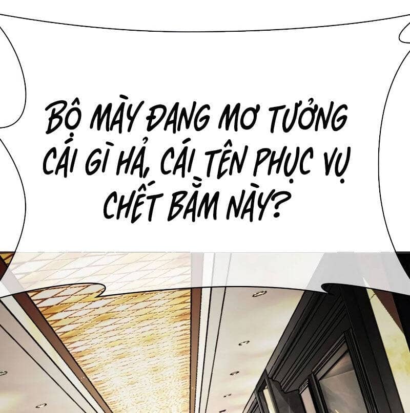 Hoán Đổi Diệu Kỳ - Chương 533 - ảnh 198