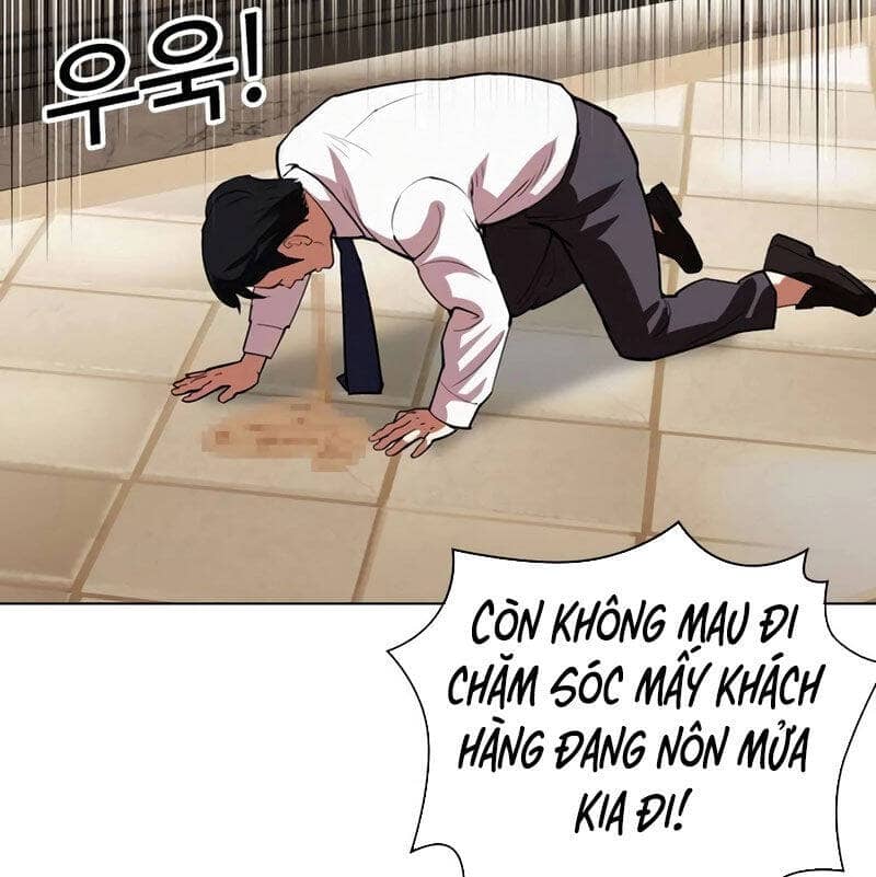 Hoán Đổi Diệu Kỳ - Chương 533 - ảnh 204