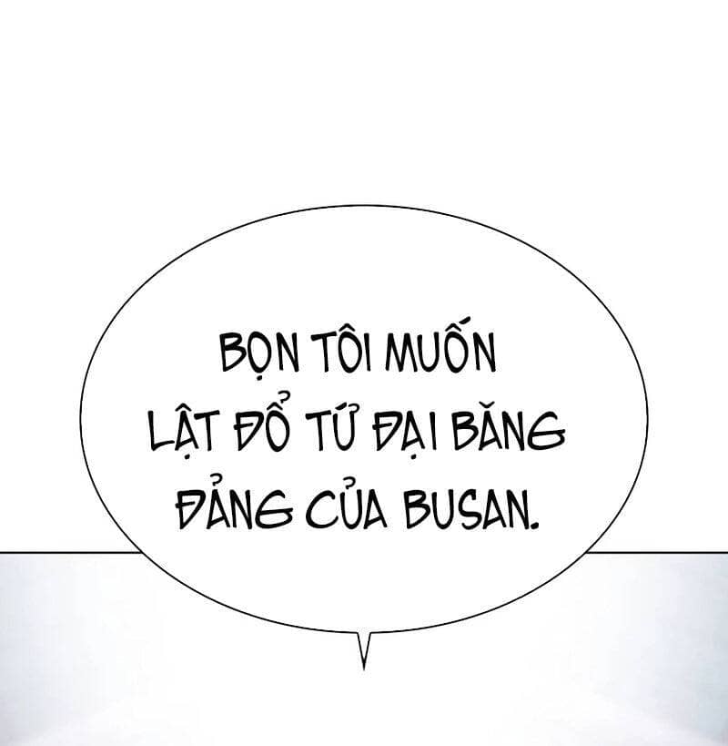 Hoán Đổi Diệu Kỳ - Chương 533 - ảnh 23