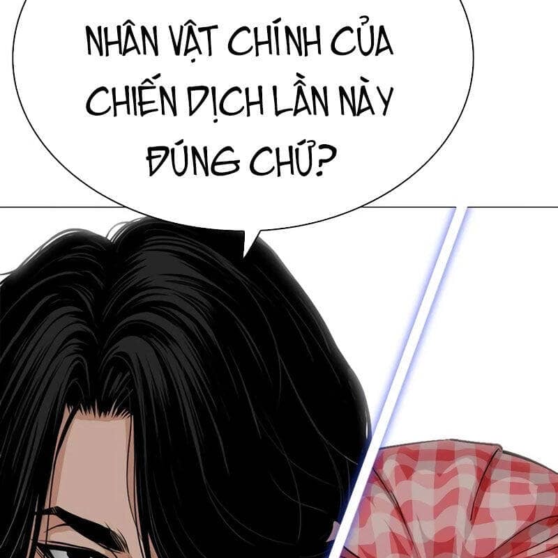 Hoán Đổi Diệu Kỳ - Chương 533 - ảnh 265