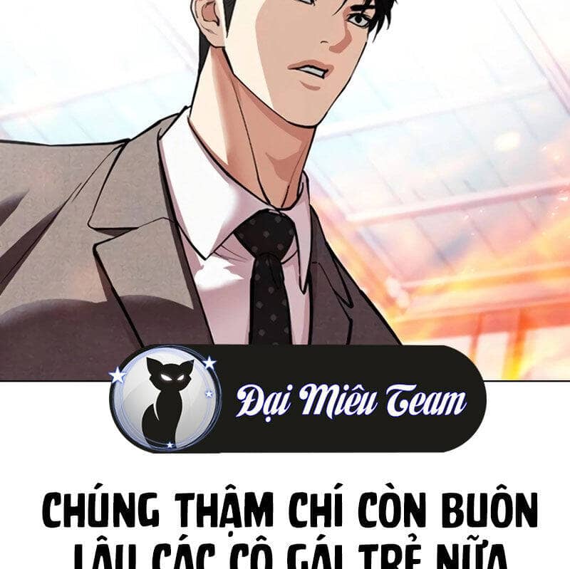 Hoán Đổi Diệu Kỳ - Chương 533 - ảnh 281