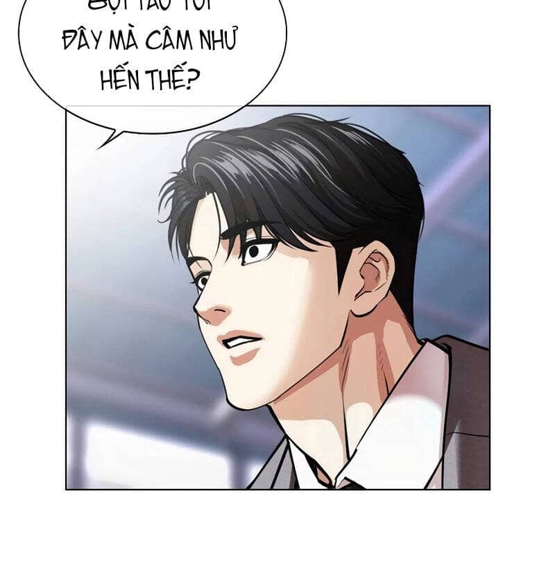 Hoán Đổi Diệu Kỳ - Chương 533 - ảnh 5