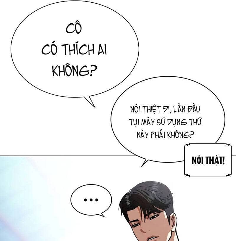Hoán Đổi Diệu Kỳ - Chương 533 - ảnh 56