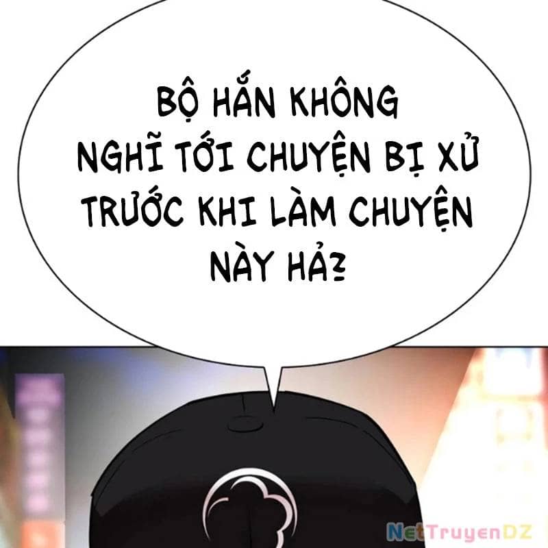 Hoán Đổi Diệu Kỳ - Chương 534 - ảnh 110