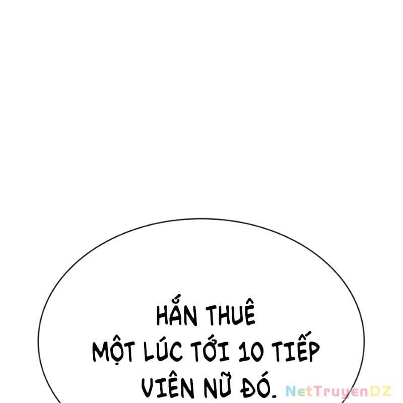 Hoán Đổi Diệu Kỳ - Chương 534 - ảnh 12