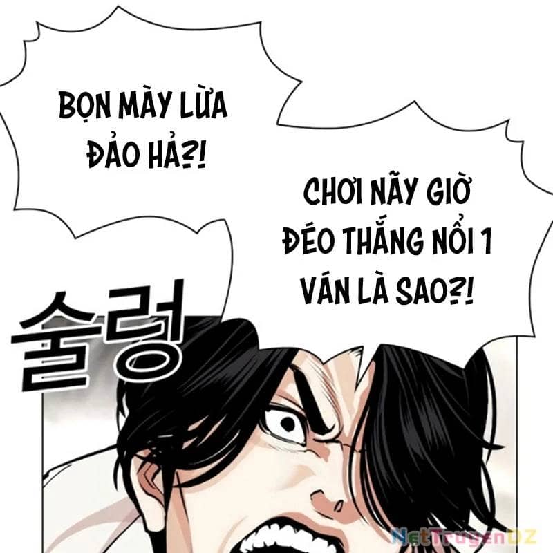 Hoán Đổi Diệu Kỳ - Chương 534 - ảnh 125