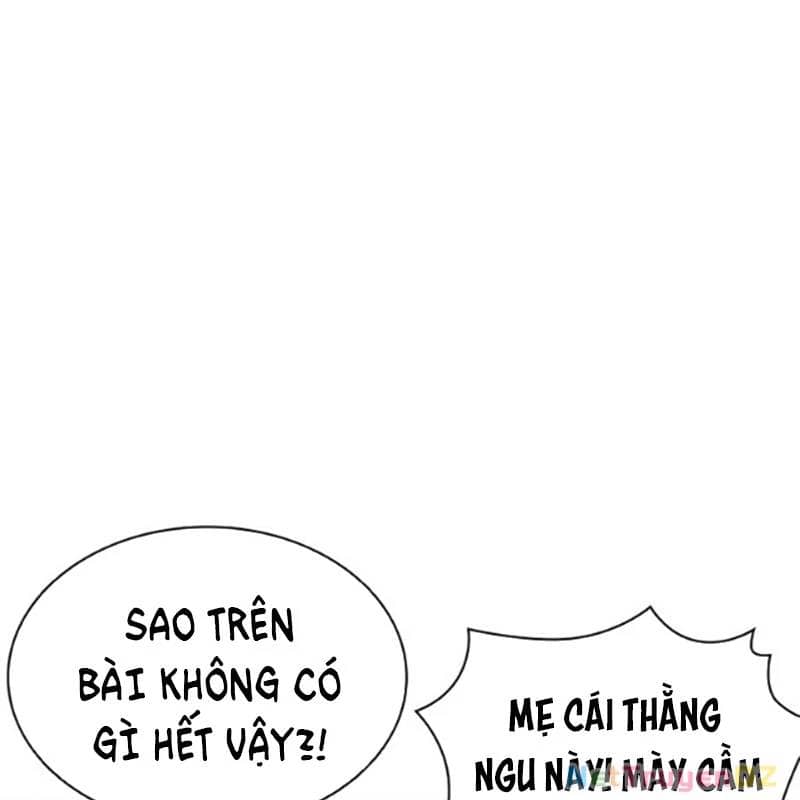 Hoán Đổi Diệu Kỳ - Chương 534 - ảnh 127