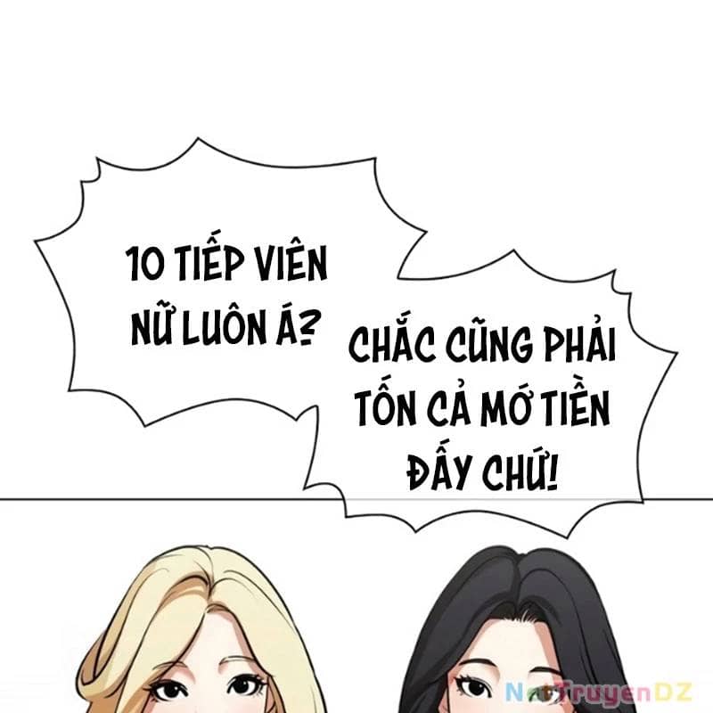 Hoán Đổi Diệu Kỳ - Chương 534 - ảnh 16