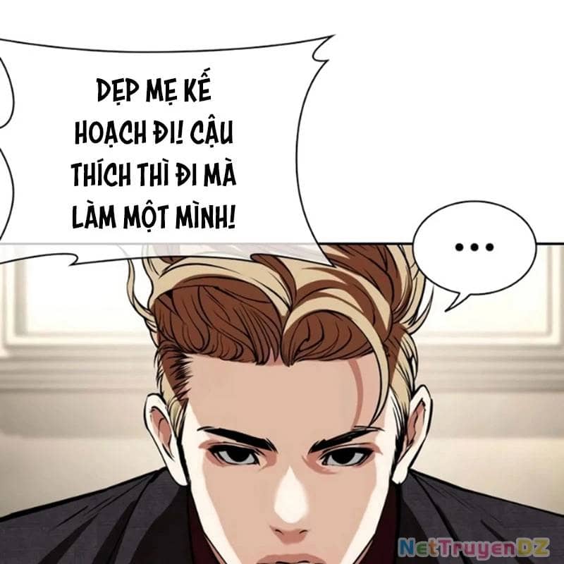 Hoán Đổi Diệu Kỳ - Chương 534 - ảnh 43