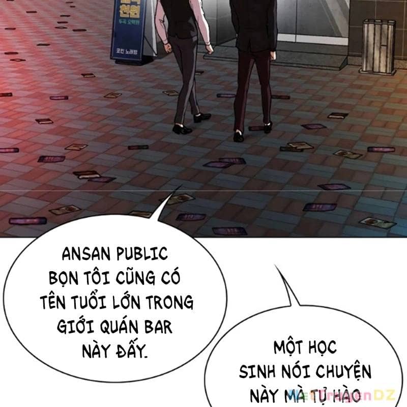 Hoán Đổi Diệu Kỳ - Chương 534 - ảnh 66