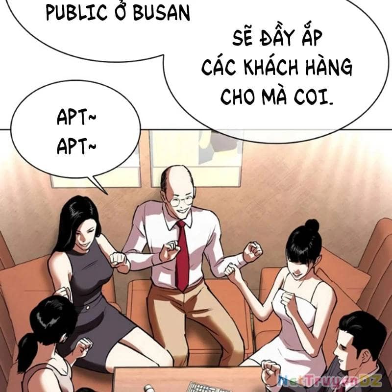 Hoán Đổi Diệu Kỳ - Chương 534 - ảnh 90