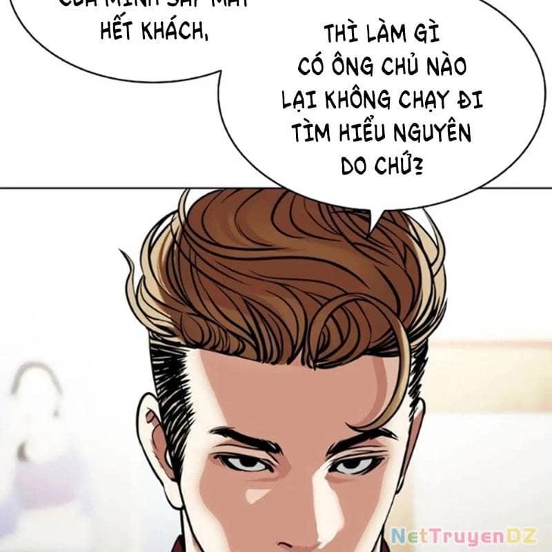 Hoán Đổi Diệu Kỳ - Chương 534 - ảnh 95