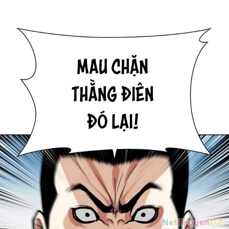 Hoán Đổi Diệu Kỳ - Chương 534.5 - ảnh 117