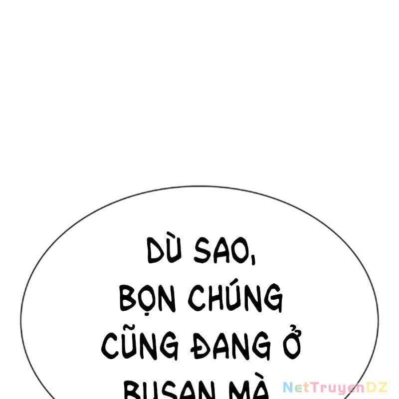 Hoán Đổi Diệu Kỳ - Chương 534.5 - ảnh 201