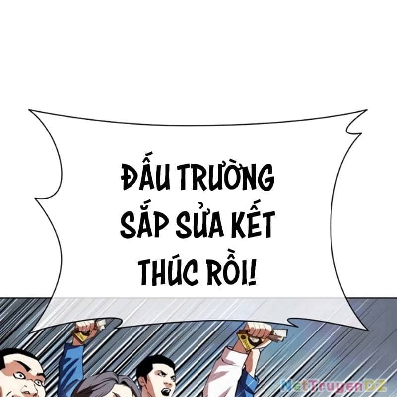 Hoán Đổi Diệu Kỳ - Chương 534.5 - ảnh 21