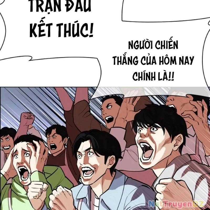 Hoán Đổi Diệu Kỳ - Chương 534.5 - ảnh 24