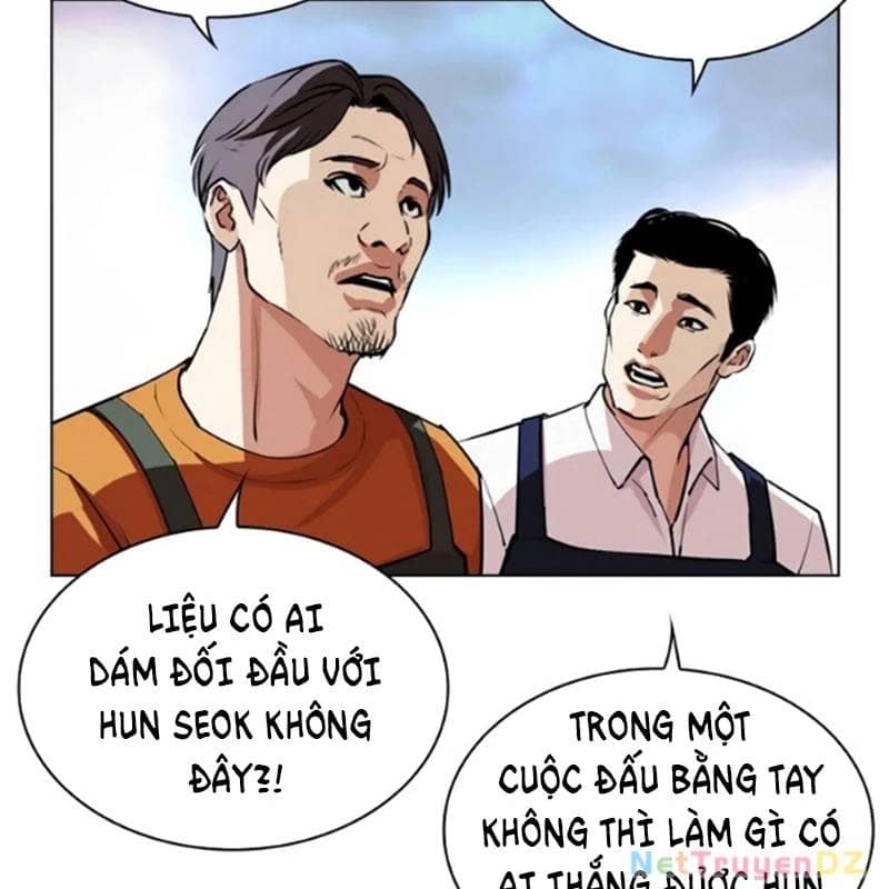 Hoán Đổi Diệu Kỳ - Chương 534.5 - ảnh 33