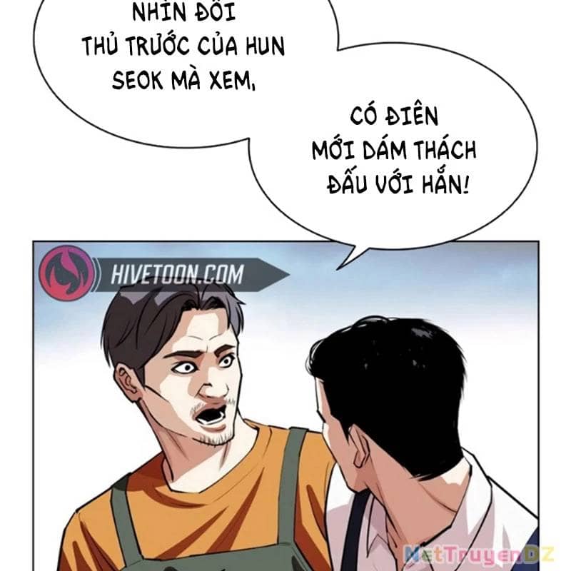 Hoán Đổi Diệu Kỳ - Chương 534.5 - ảnh 35