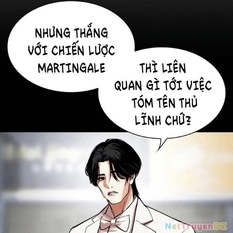 Hoán Đổi Diệu Kỳ - Chương 534.5 - ảnh 4