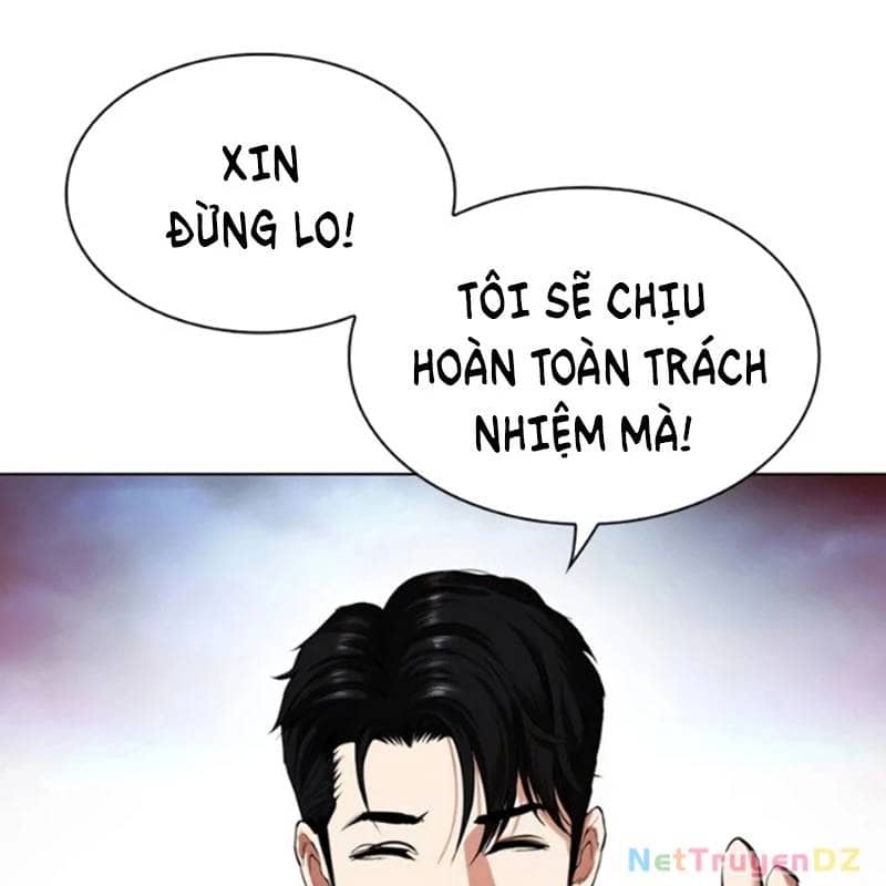 Hoán Đổi Diệu Kỳ - Chương 534.5 - ảnh 49