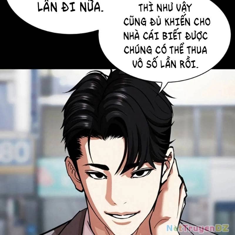Hoán Đổi Diệu Kỳ - Chương 534.5 - ảnh 7