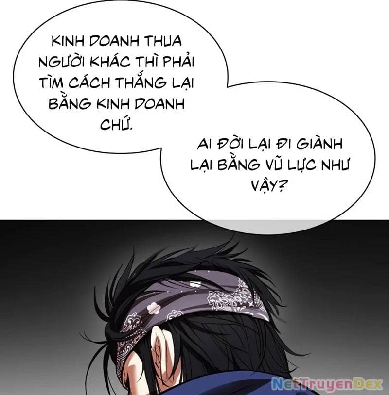 Hoán Đổi Diệu Kỳ - Chương 535 - ảnh 21