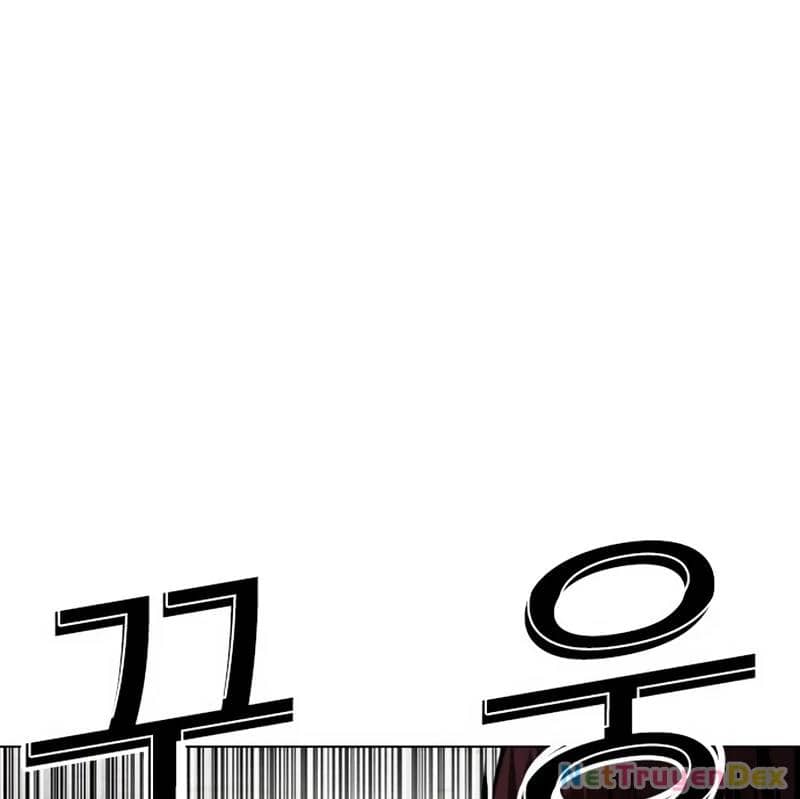Hoán Đổi Diệu Kỳ - Chương 535 - ảnh 284