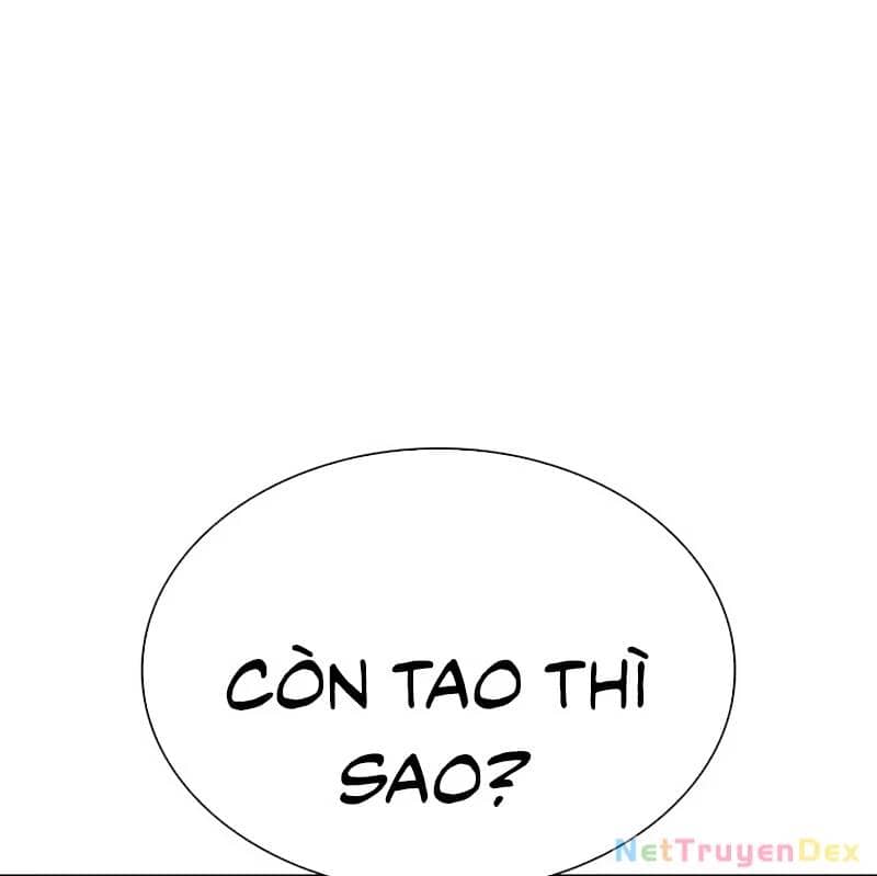 Hoán Đổi Diệu Kỳ - Chương 535 - ảnh 303