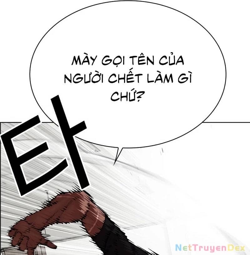 Hoán Đổi Diệu Kỳ - Chương 535 - ảnh 332