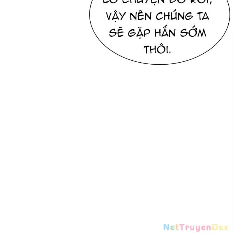 Hoán Đổi Diệu Kỳ - Chương 536 - ảnh 16