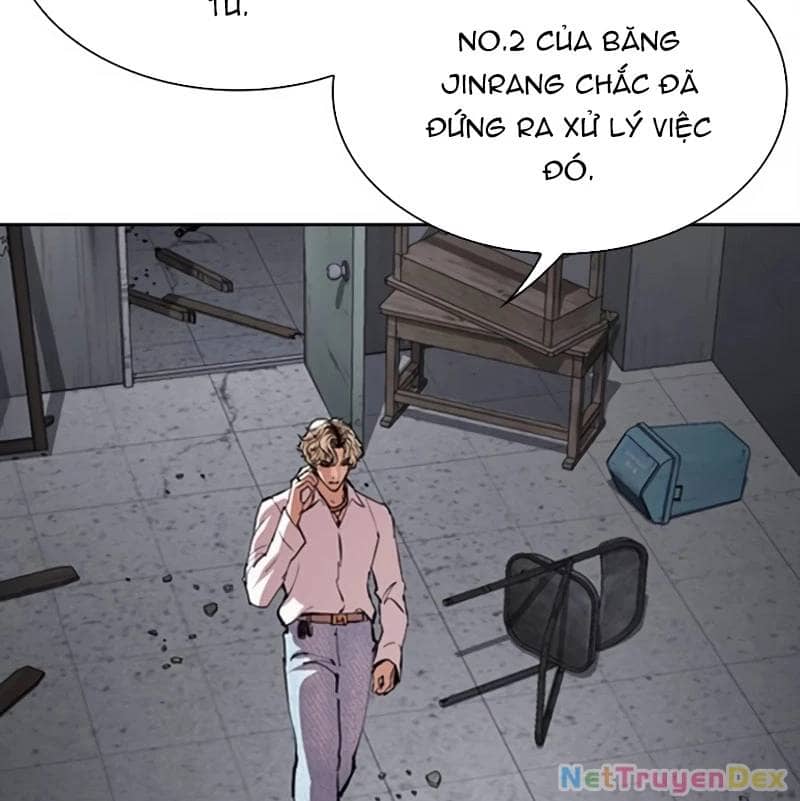 Hoán Đổi Diệu Kỳ - Chương 536 - ảnh 20