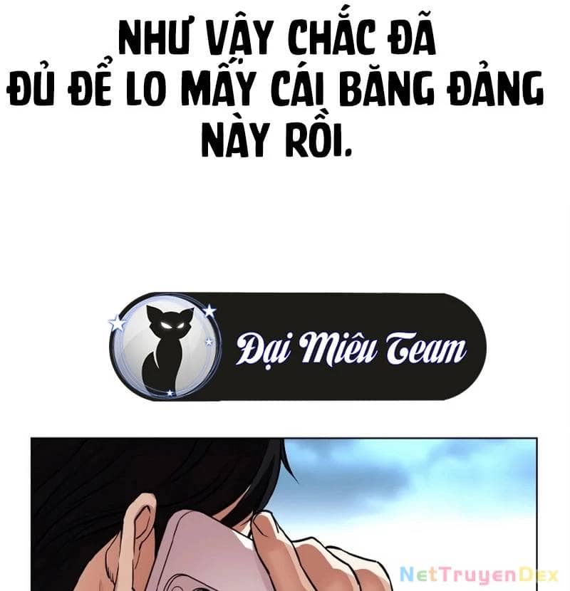 Hoán Đổi Diệu Kỳ - Chương 536 - ảnh 292