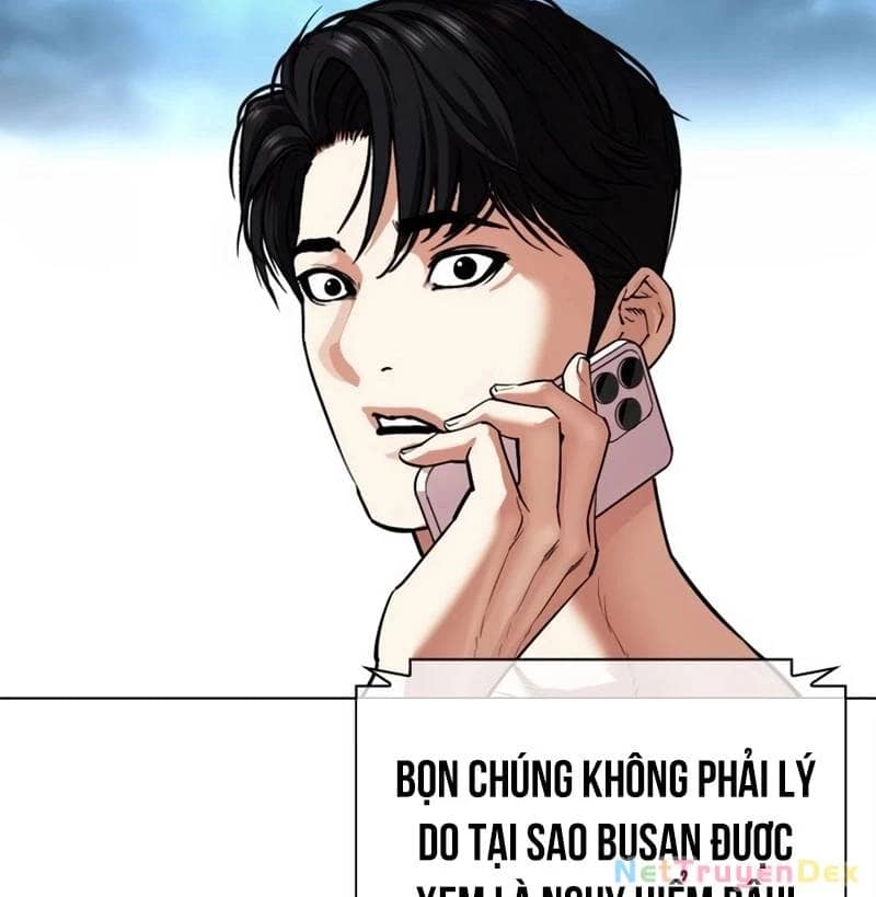 Hoán Đổi Diệu Kỳ - Chương 536 - ảnh 306