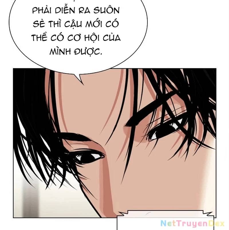 Hoán Đổi Diệu Kỳ - Chương 536 - ảnh 32