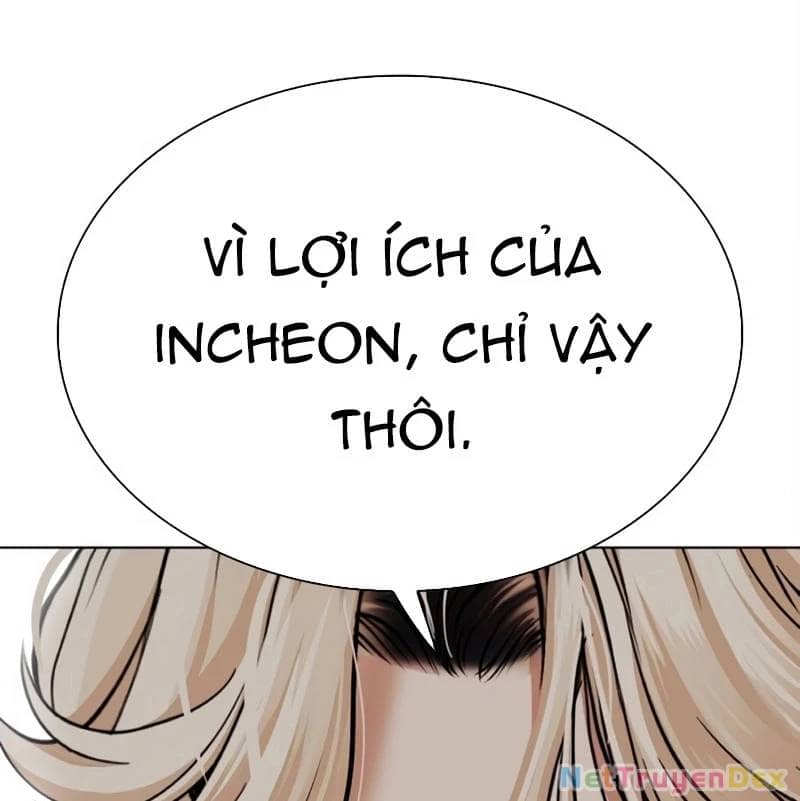 Hoán Đổi Diệu Kỳ - Chương 536 - ảnh 35