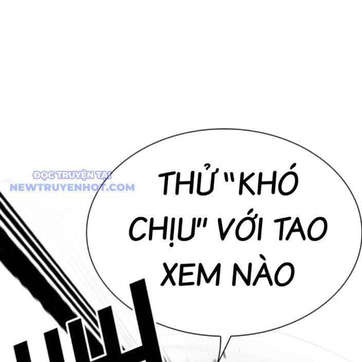Hoán Đổi Diệu Kỳ - Chương 537 - ảnh 102