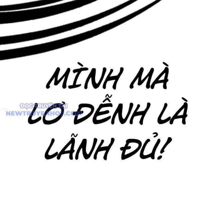 Hoán Đổi Diệu Kỳ - Chương 537 - ảnh 110