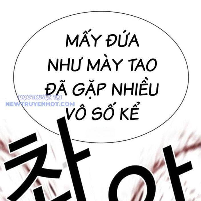 Hoán Đổi Diệu Kỳ - Chương 537 - ảnh 168