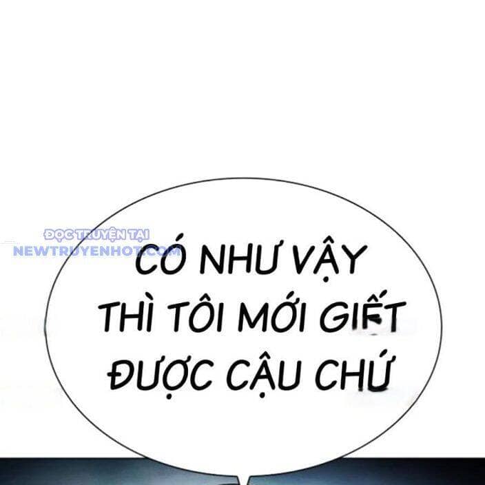 Hoán Đổi Diệu Kỳ - Chương 537 - ảnh 18